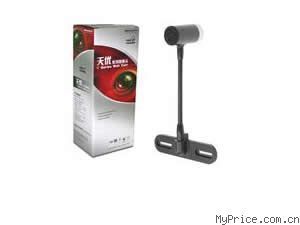 天敏天优V2无驱版摄像头 便捷实用的高清视频解决方案