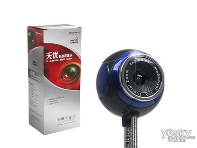 天敏天优V101v 无驱版摄像头 便捷即插即用的视频沟通体验